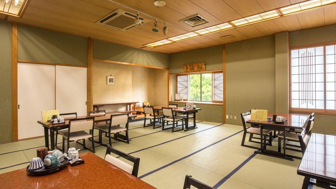 Ristorante