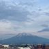 Vista esterna