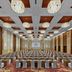 Sala conferenze