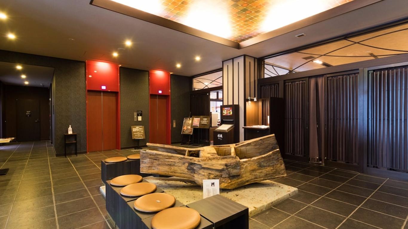 Dormy Inn Premium Kyoto Ekimae Natural Hot Spring