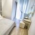 Altro