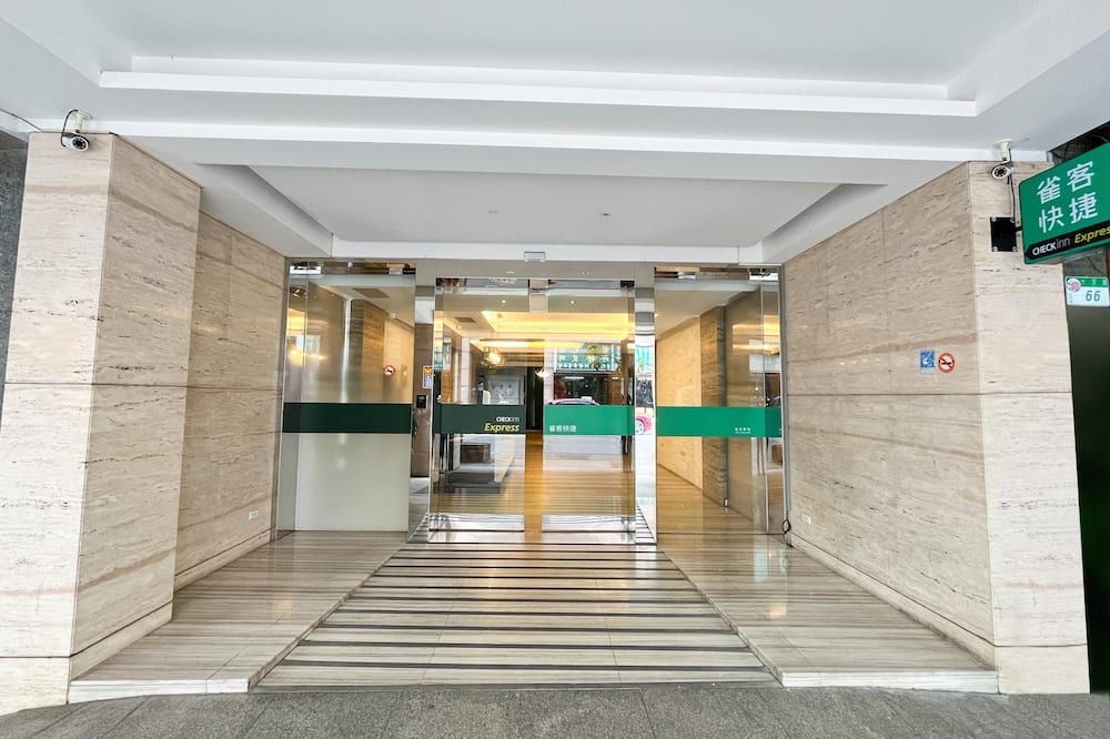 Ingresso