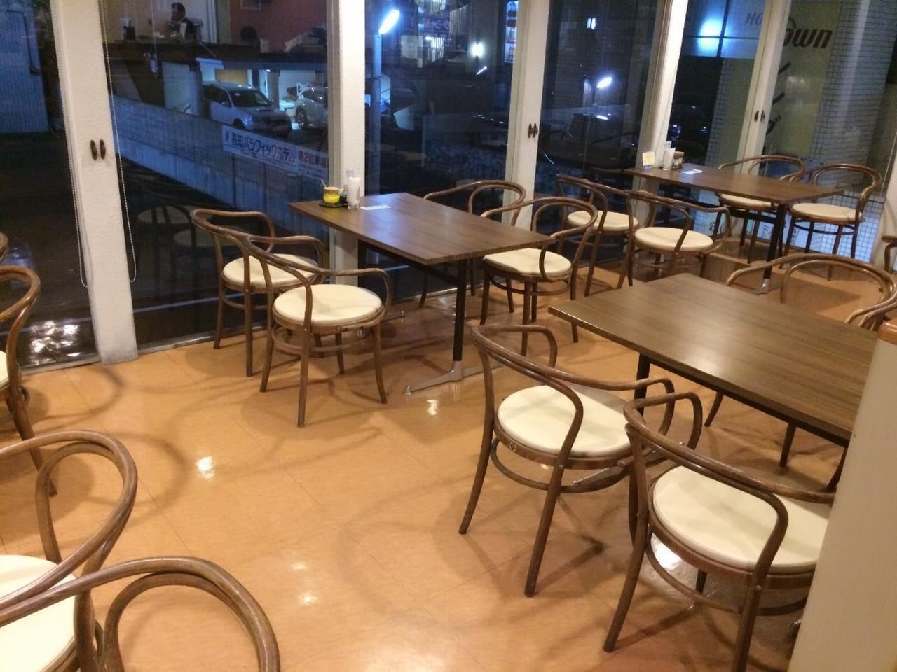 Ristorante