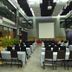 Sala conferenze