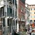 Vista esterna