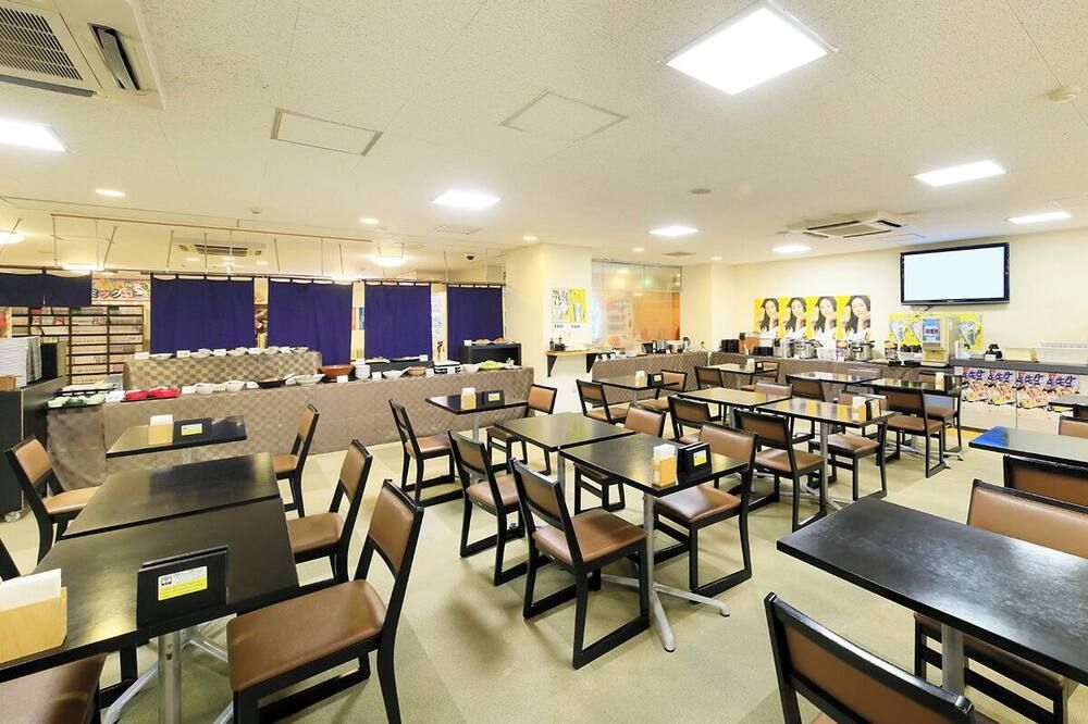 Ristorante