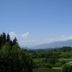 Vista esterna