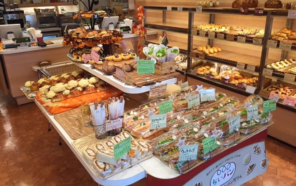 Buffet Foto