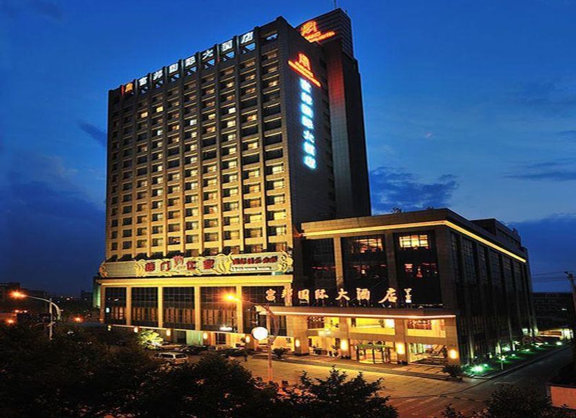 Edificio Foto