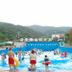 Altro