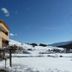 Vista esterna