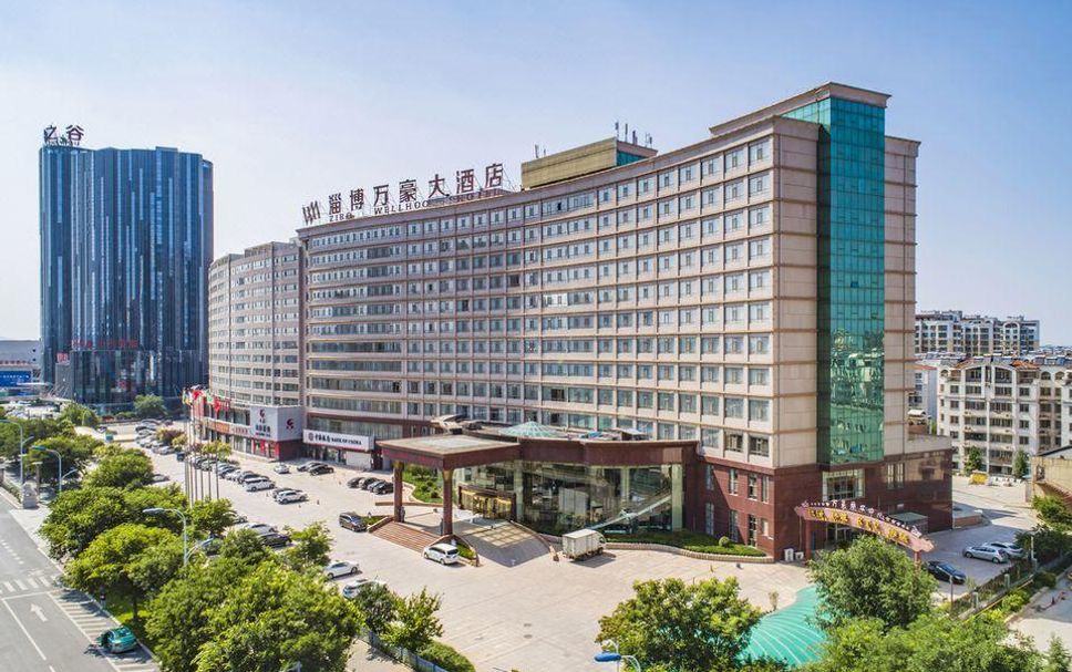 Edificio Foto
