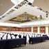 Sala conferenze