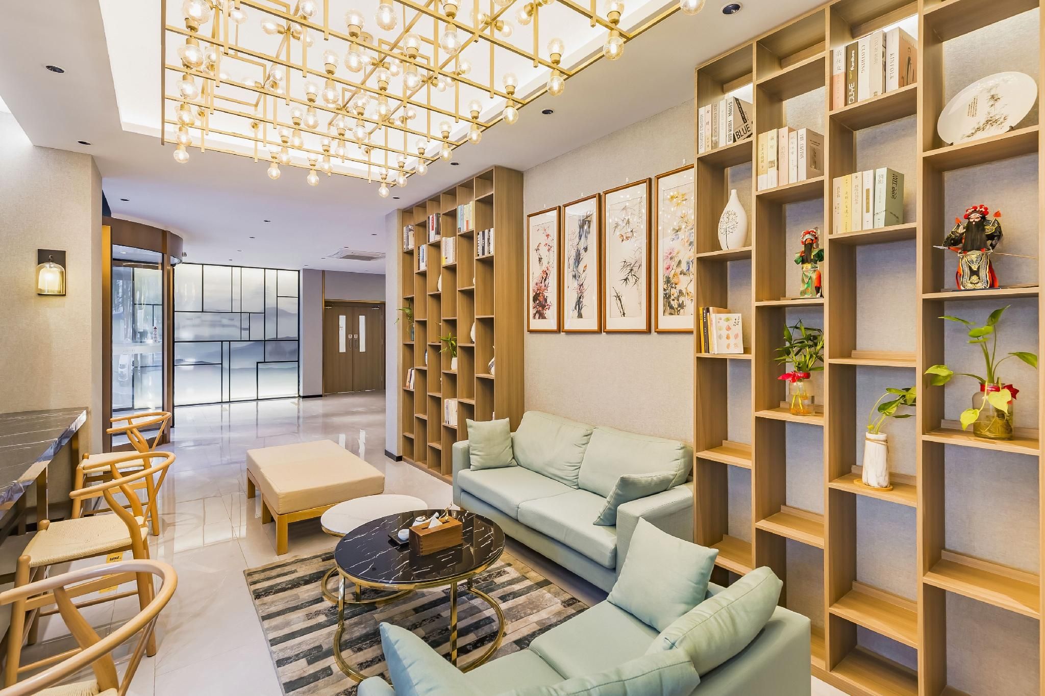 Area lounge