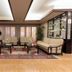 Area lounge