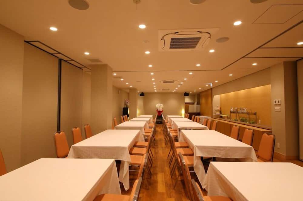 Sala conferenze