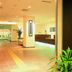 Ingresso