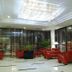 Ingresso