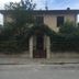 Vista esterna