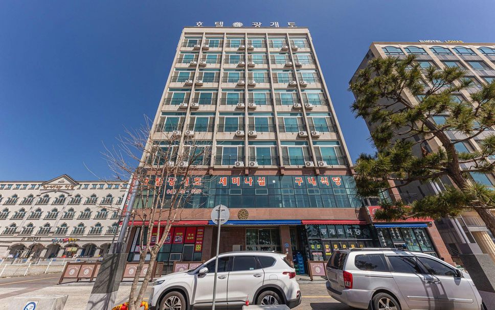 Edificio Foto
