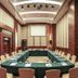 Sala conferenze