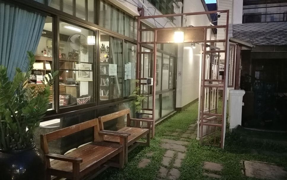Ingresso Foto