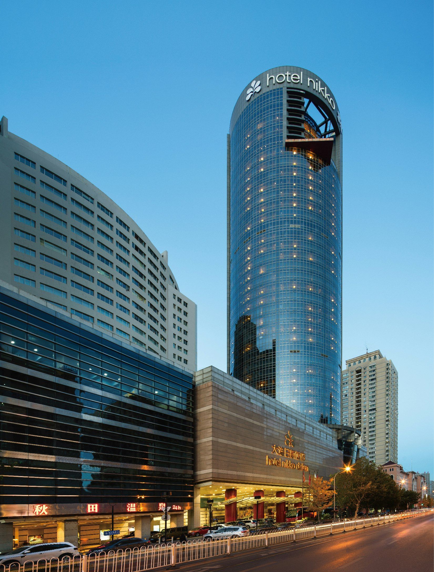 Edificio