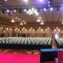 Sala conferenze