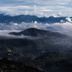 Vista esterna