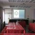 Sala conferenze