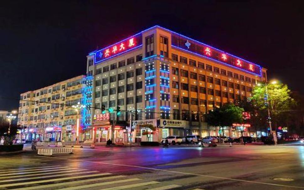 Edificio Foto