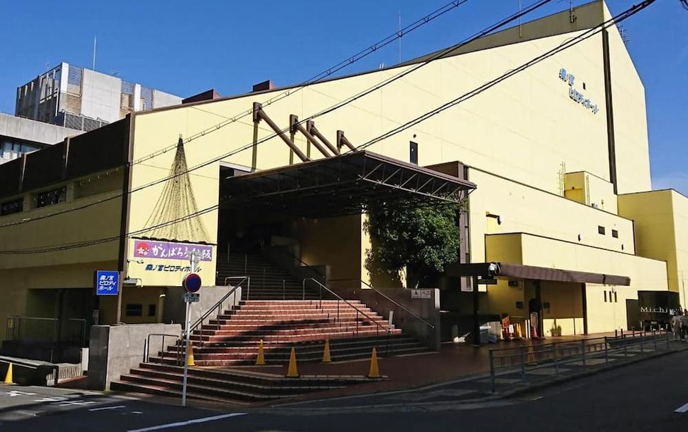 Edificio Foto