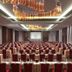 Sala conferenze