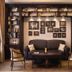 Area lounge