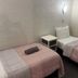 Altro