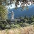 Vista esterna