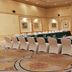 Sala conferenze