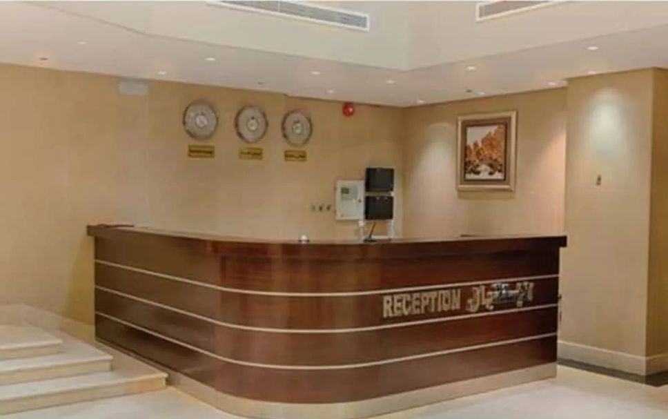 Reception Foto