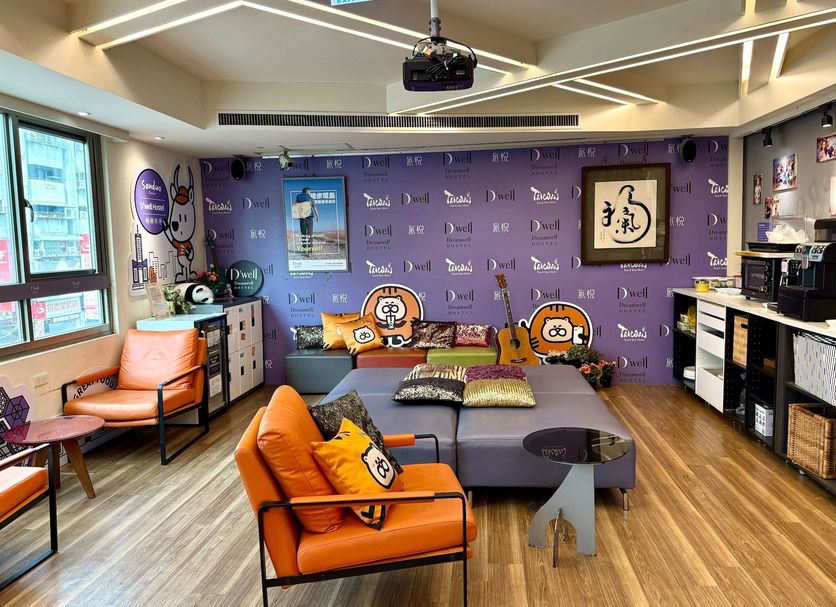 Area lounge Foto
