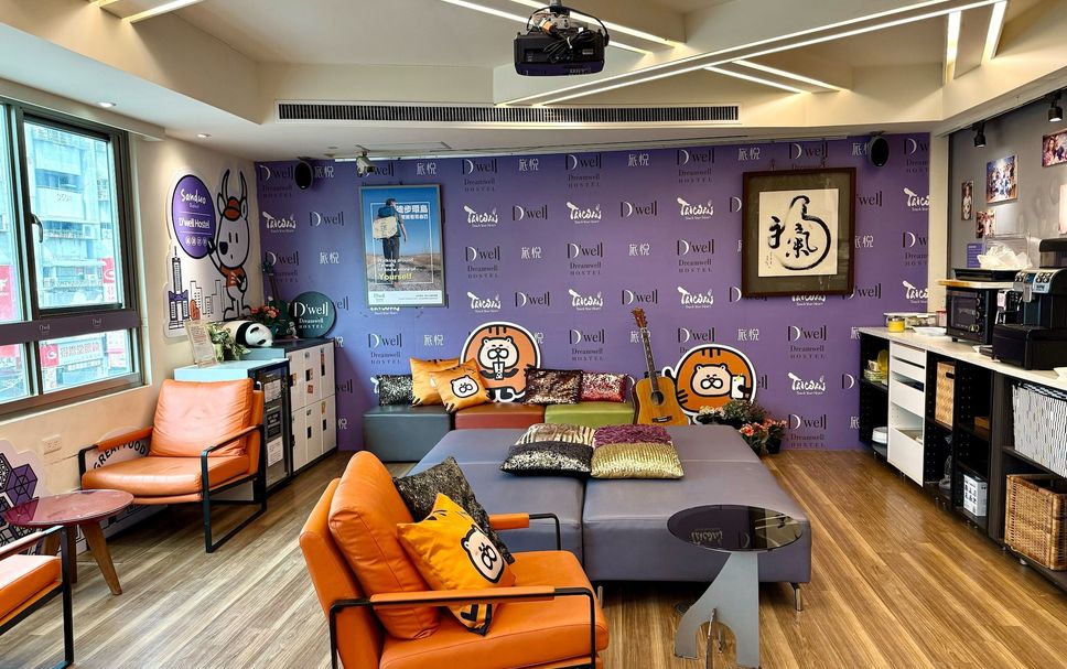 Area lounge Foto