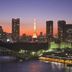 Vista esterna