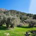 Vista esterna
