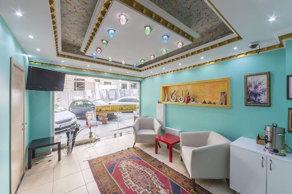 Area lounge