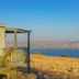 Vista esterna