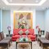 Area lounge
