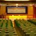 Sala conferenze