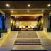 Ingresso