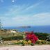 Vista esterna