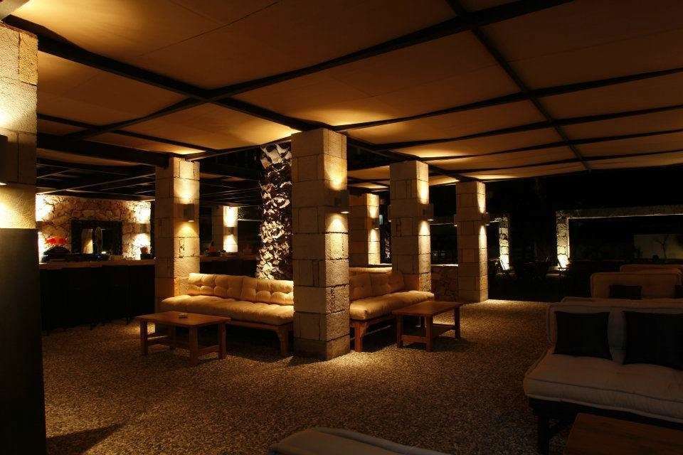 Area lounge