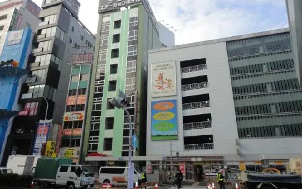 Edificio Foto